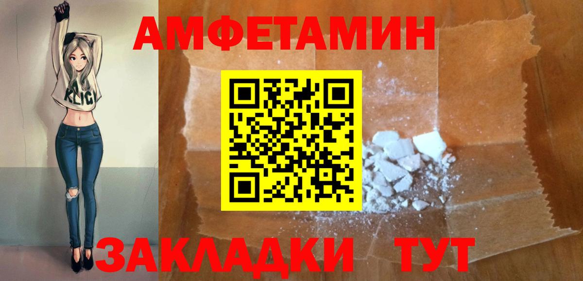 A-PVP Владикавказ