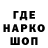 Амфетамин 98% Inna Moz