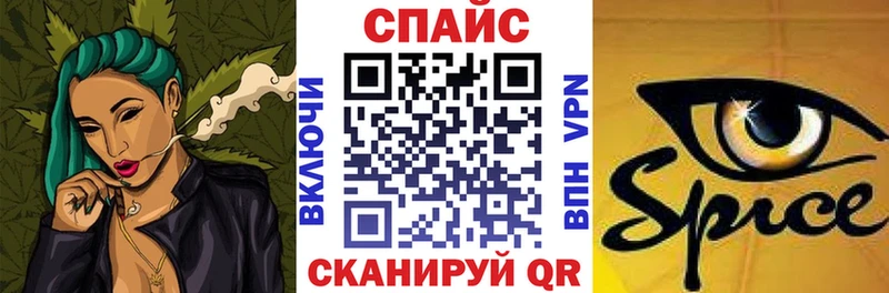 купить наркоту  Владикавказ  БУТИРАТ 1.4BDO 