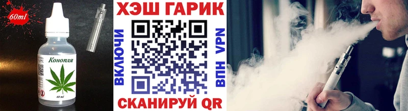 Canna-Cookies марихуана  Владикавказ 