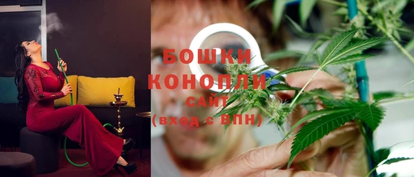 spice Абдулино