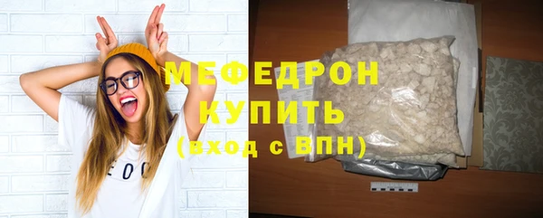 2c-b Абаза