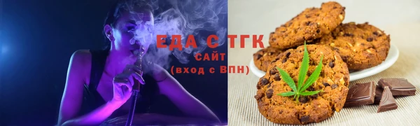 прущие грибы Абинск