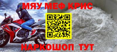 не бодяженный Бердск