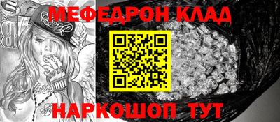не бодяженный Бердск