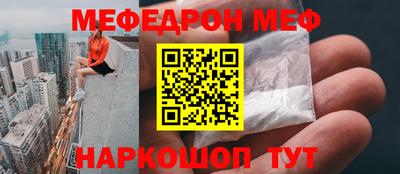 метадон Белорецк