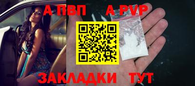 наркотики Белореченск