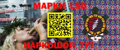 метадон Белорецк