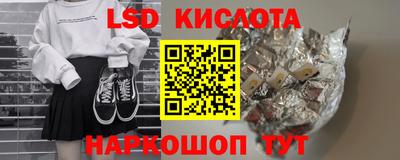 не бодяженный Бердск