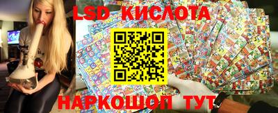 метадон Белорецк