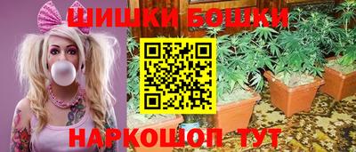не бодяженный Бердск