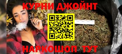 не бодяженный Бердск