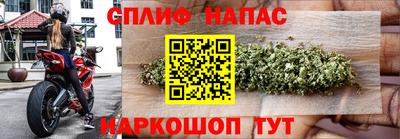не бодяженный Бердск