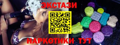 метадон Белорецк