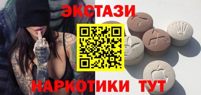 кокаин колумбия Холмск