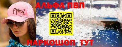 не бодяженный Бердск
