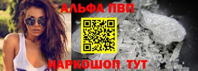 не бодяженный Бердск