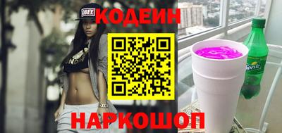 кокаин перу Химки