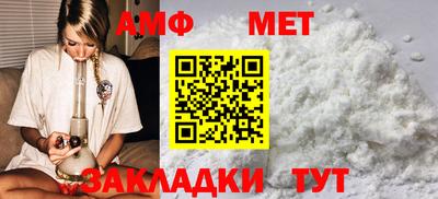 не бодяженный Бердск