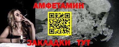 наркотики Белореченск