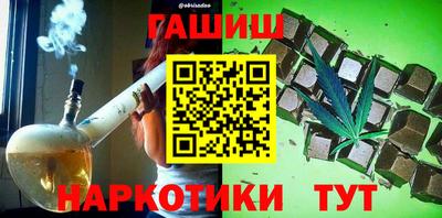 не бодяженный Бердск