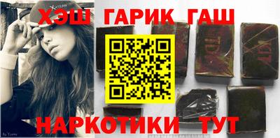 не бодяженный Бердск