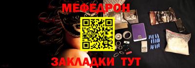 не бодяженный Бердск