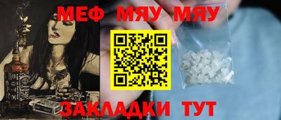 не бодяженный Бердск