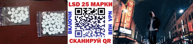 наркошоп  Владикавказ  Лсд 25 экстази ecstasy 
